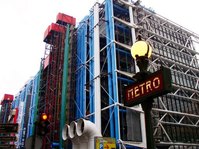 ou est le centre de george pompidou