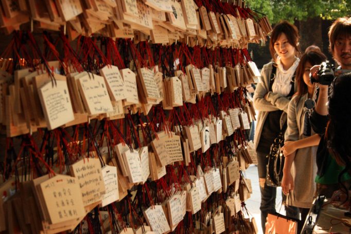 japanese shrine prayer cards