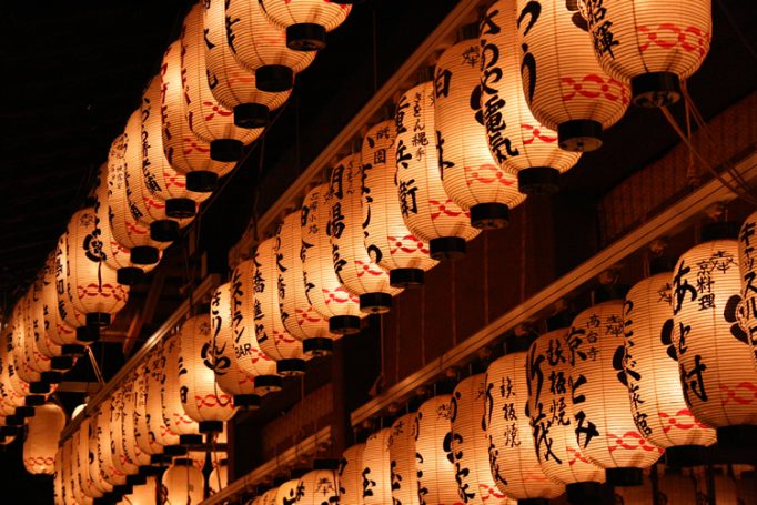 temple lanterns, night