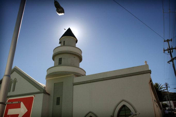 bo kaap mosque