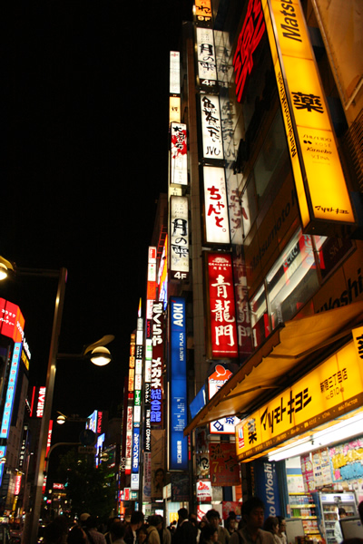 tokyo street nites 2/5