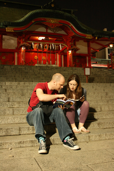 hanazono jinja I