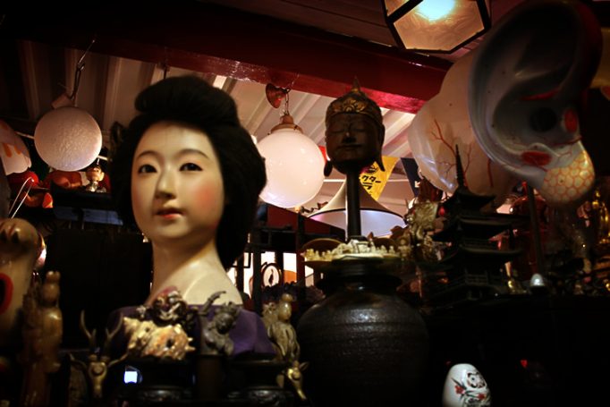 japanese junk shop