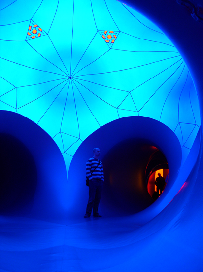 luminarium V